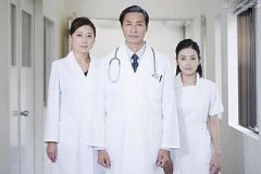 男性络腮胡子如何去除干净