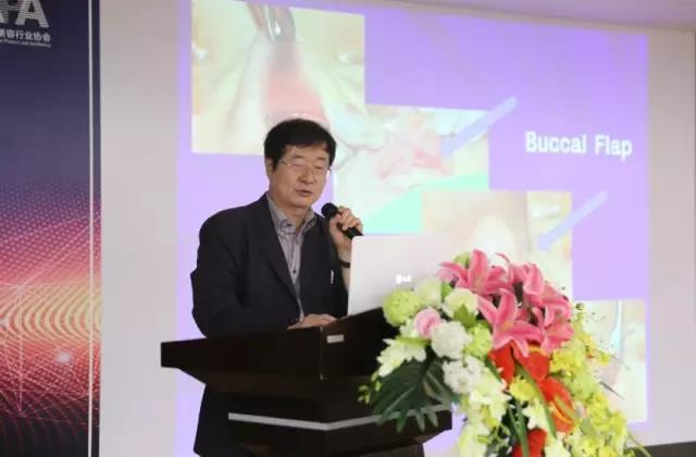 “第二届中韩鼻整形学研讨会”做学报告