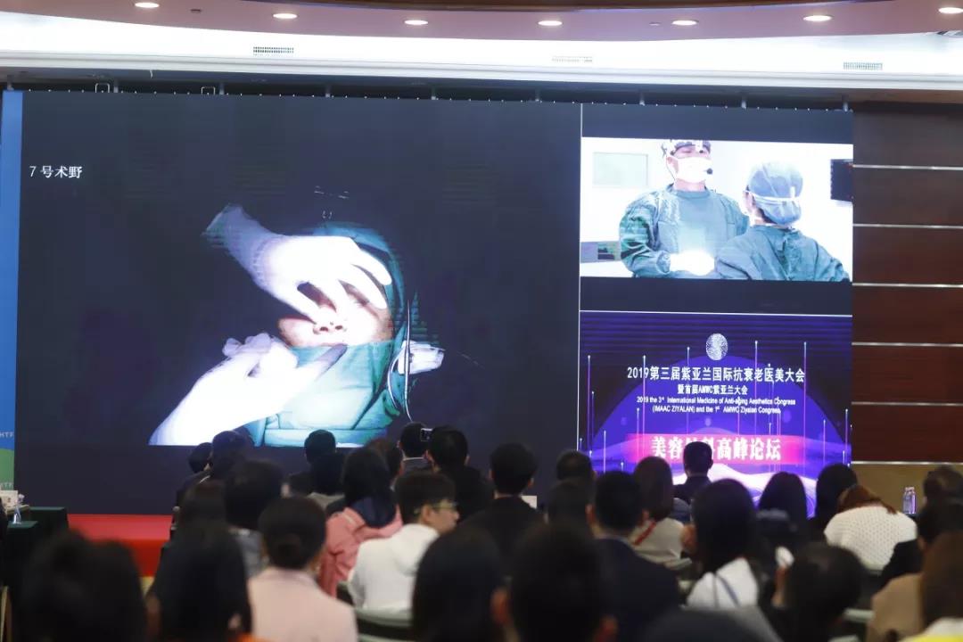 罗志敏院长与深圳阳光医师团特邀出席2019紫亚兰